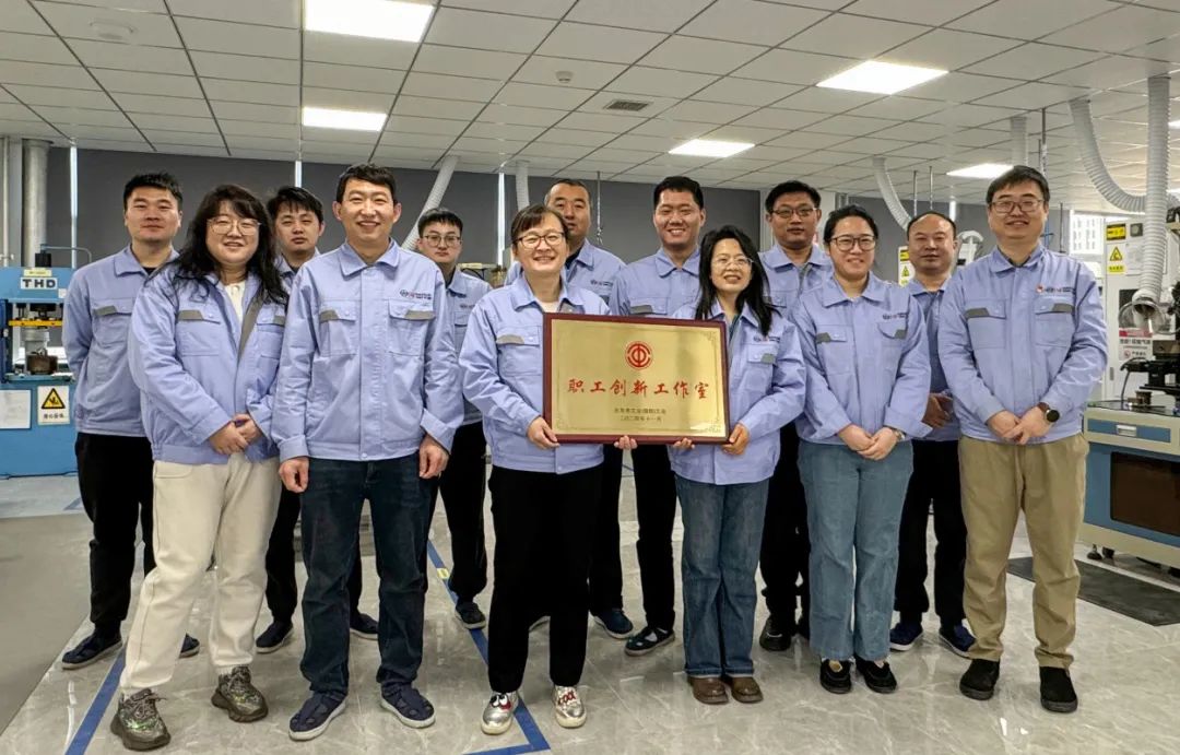 喜報 | 大華公司焊接技術(shù)研究工作室喜獲殊榮！